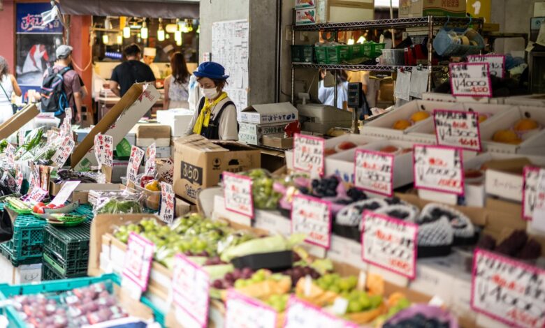 Japan core inflation dips to lowest since November 2024 as rice price surge eases