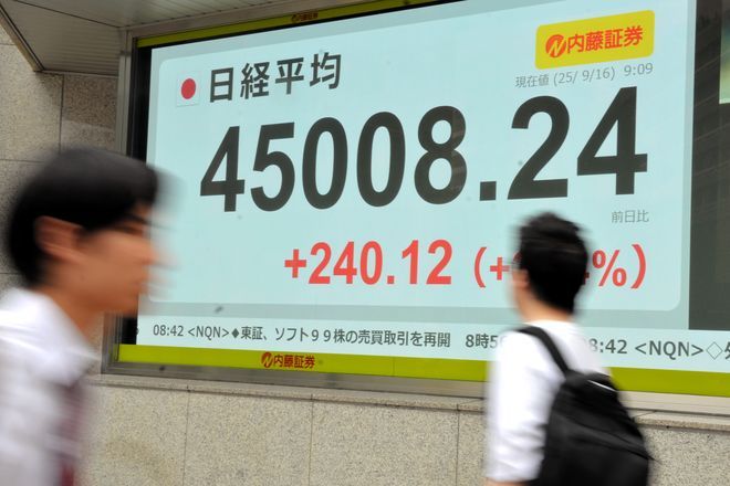 Global shares mostly rise after Wall Street sets new records Global shares mostly rise after Wall Street sets new records