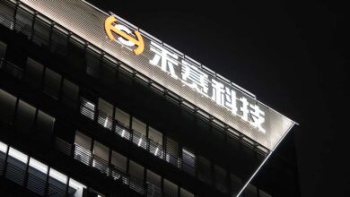 Firms chart lidar maker Hesai’s HKD4.16bn Hong Kong IPO