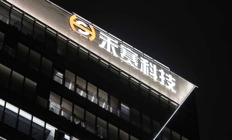 Firms chart lidar maker Hesai’s HKD4.16bn Hong Kong IPO