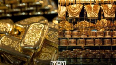 Moroccan Jewelers to Launch Gold Import Company to Combat Informal Market