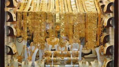 Gold sinks while dollar surges after Fed’s rate projections