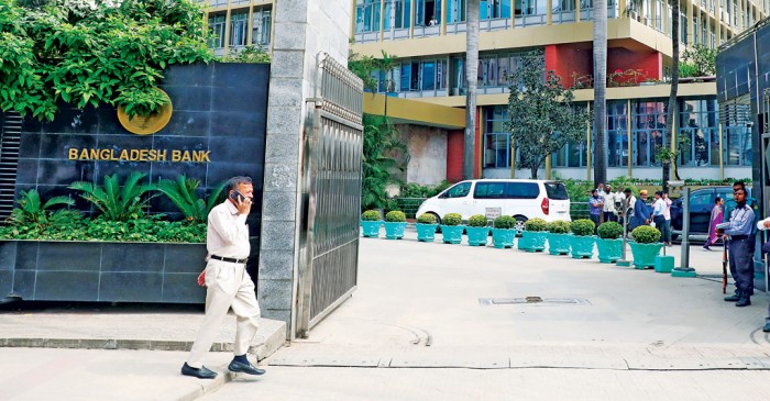 New Age | BB governor for trading NSCs on secondary market