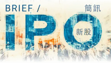 Carmaker Chery Launches Blockbuster Hong Kong IPO