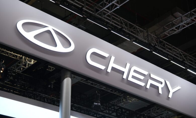 Chery Automobile (CHERY) Stock: Pumps 11% on IPO, Dumps After Debut Chery Automobile (CHERY) Stock: Pumps 11% on IPO, Dumps After Debut