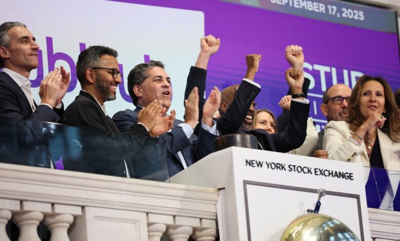 Stock Falls 6% Below IPO Price on First Day of Trading