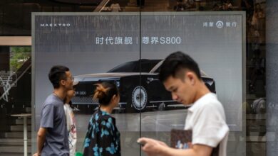 China consumer prices drop more than expected in September