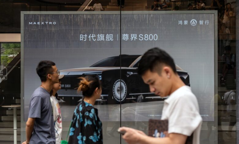 China consumer prices drop more than expected in September