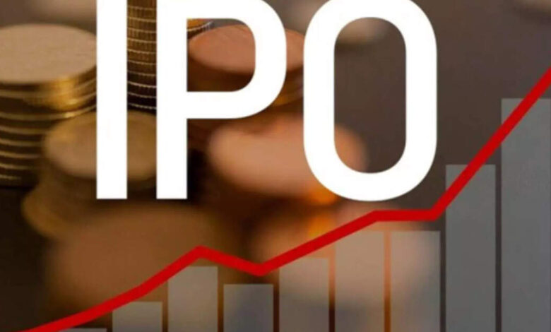 US Stock Market IPO: BillionToOne files initial public offering