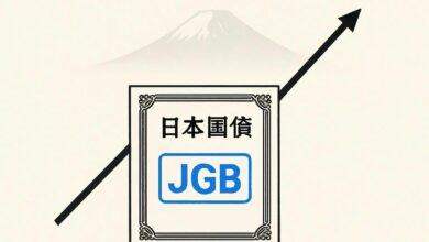 Japan’s Leadership Change Stirs Government Bond Market