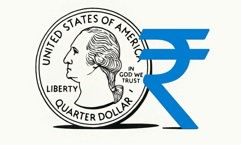 US Rate Cut Expectations Shape Indian Rupee And Bond Moves US Rate Cut Expectations Shape Indian Rupee And Bond Moves