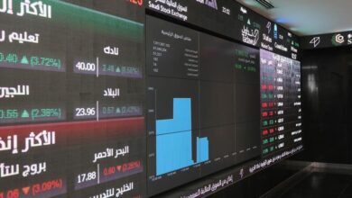 Saudi Arabia’s IPO market to stay active with 13 expected listings: EY