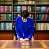 Mixed day for global stocks amid trade angst, Powell comments | Nation