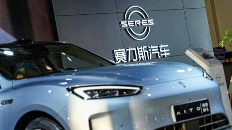 Chinese EV maker Seres to launch one of Asia’s biggest tech IPOs in 2025