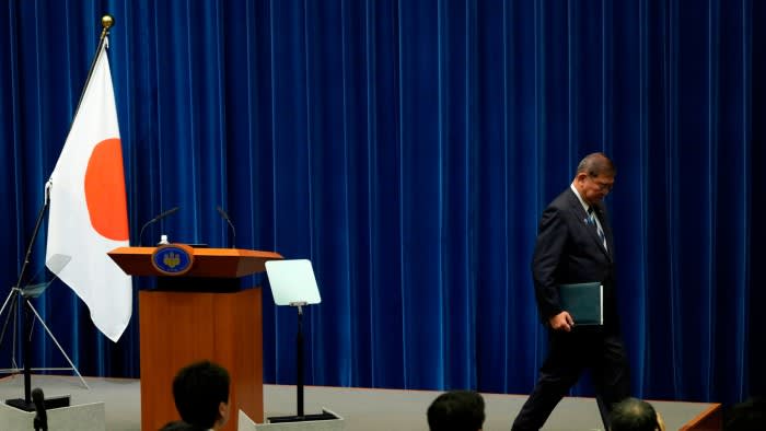 Rout in Japanese bonds heralds ‘pivotal change’