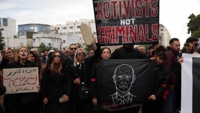 ‘Enough repression’: Thousands of Tunisians protest against Kais Saied | Politics News