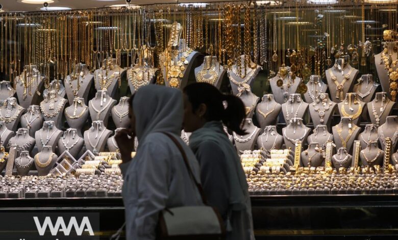 Gold Volatility in Iran: Fed Policy Casts a Long Shadow Over Local Markets