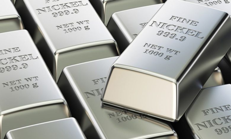 Power Nickel completes spinout of assets to Chilean Metals Power Nickel completes spinout of assets to Chilean Metals