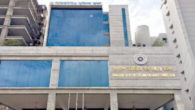 New Age | BSEC toughens IPO price discovery, eligibility