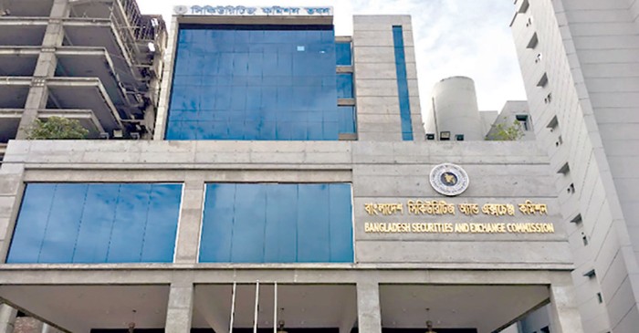 New Age | BSEC toughens IPO price discovery, eligibility