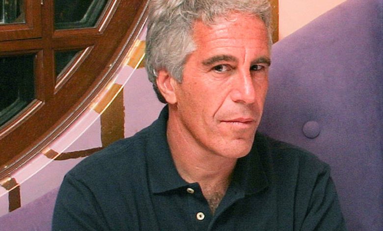 Documents, Trump photo, removed from DOJ site