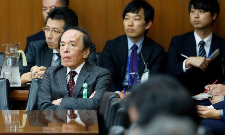 Bank of Japan raises short-term interest rates to highest in 30 years