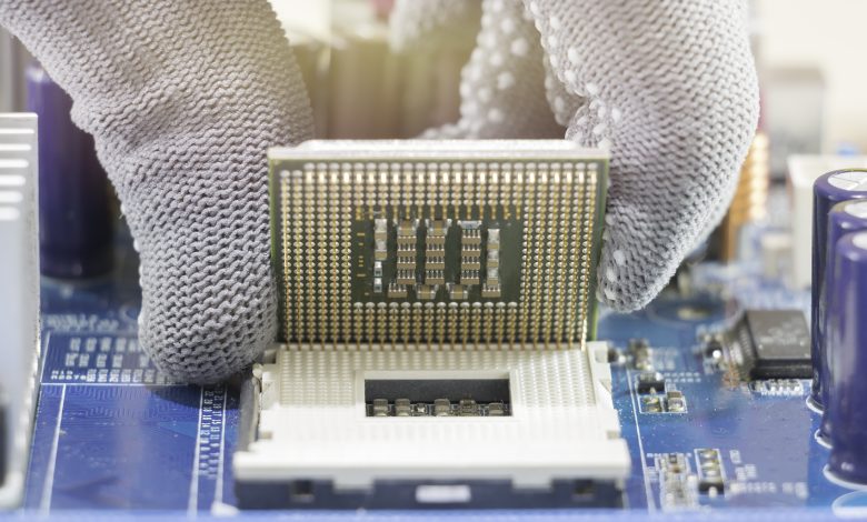 ‘Reduction in Ultra-Long Bond Issuance’ to Pacify the Bond Market, Tripling Support Funds for Chips and AI