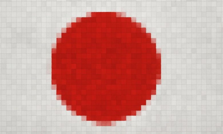 Japan Bond Yields Surge to 1.85%, Raising Concerns Over Global Liquidity