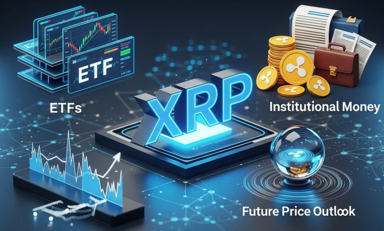 XRP News Roundup: ETFs, Institutional Money and Future Price Outlook XRP News Roundup: ETFs, Institutional Money and Future Price Outlook