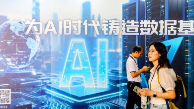 Moore Threads unveils new AI chips after IPO