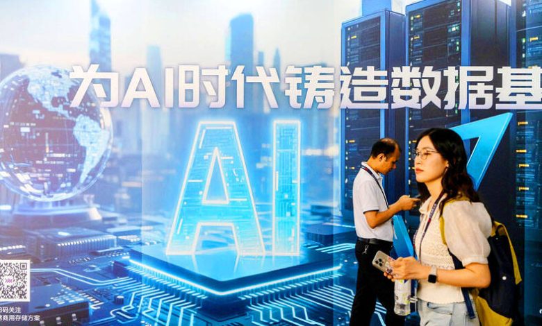 Moore Threads unveils new AI chips after IPO