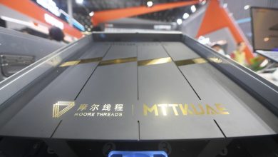 China Chipmaker Moore Threads Soars 469% After .1 Billion IPO