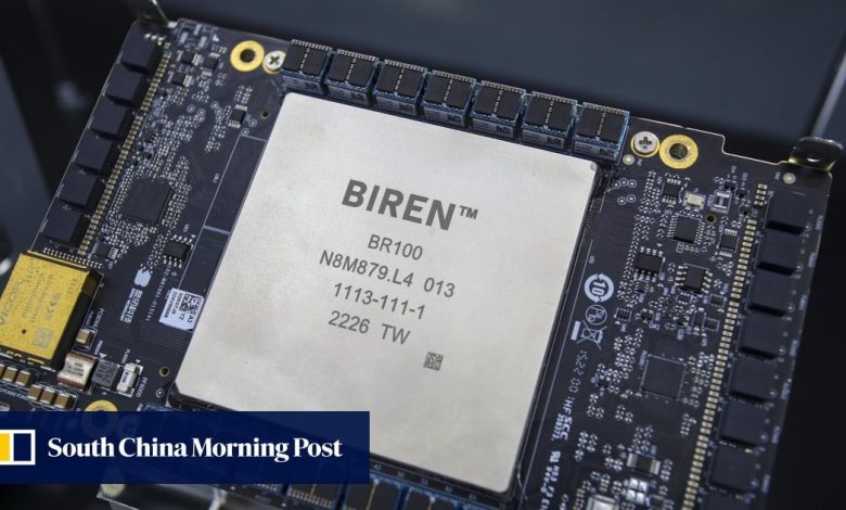 Chinese AI chipmaker Biren kicks off bookbuilding for US4 million Hong Kong IPO