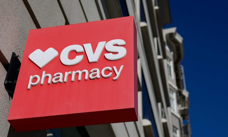 CVS lifts outlook, Home Depot remains cautious, AutoZone earnings