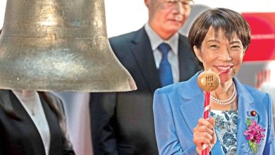 New Age | Global stocks drop at end of record year for markets