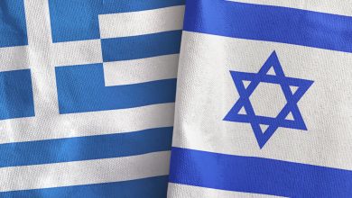 Editorial: Greece, Israel and the Politics of Alignment