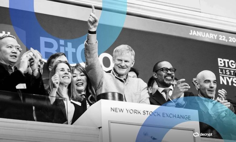 BitGo Stock Plunges Below IPO Price on Second Day of Trading