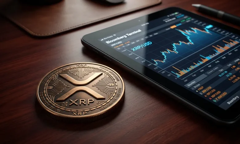 Quantum Computing Stocks – 2026 Investment Guide