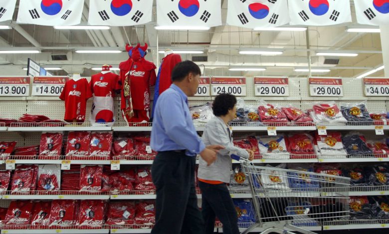 South Korea grows 1.5% in fourth quarter, missing forecasts as construction slump hits growth South Korea grows 1.5% in fourth quarter, missing forecasts as construction slump hits growth