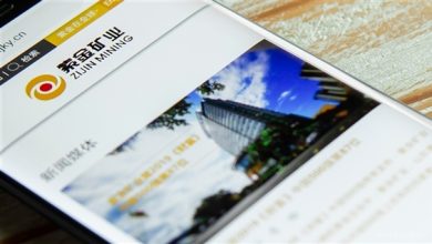 JPM Turns More Positive on ZIJIN MINING Output Growth, Continues to List Firm as Top Pick in Basic Materials Sector AASTOCKS Financial News