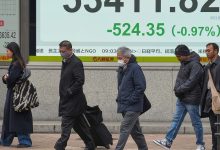 Turmoil in Japanese bond market