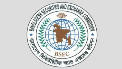 New Age | 10pc IPO discount for retail investors scrapped