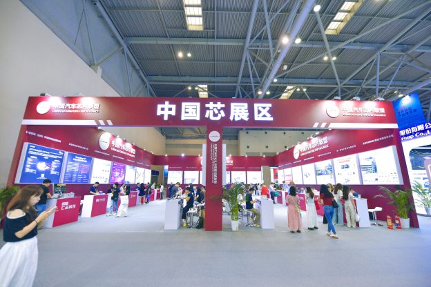 [News] Chinese Memory Makers Push Ahead With IPO Plans: GigaDevice, UniIC, and DapuStor