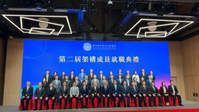 Macau emerges as one of Asia’s leading bond markets: MOX