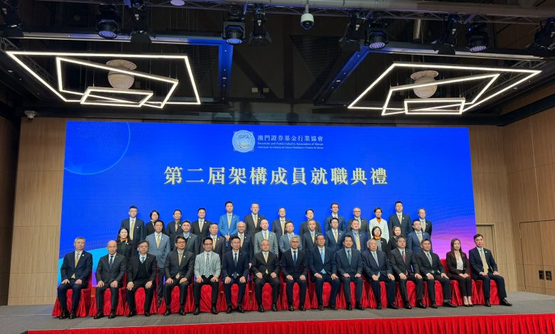 Macau emerges as one of Asia’s leading bond markets: MOX