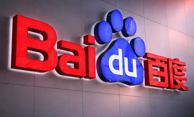 Baidu stock jumps nearly 15% on Kunlunxin IPO plan; what BIDU traders watch next