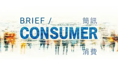 BRIEF: Xiao Noodles announces share buyback just a month after IPO – Bamboo Works