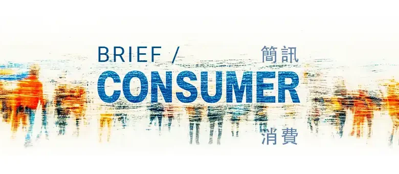 BRIEF: Xiao Noodles announces share buyback just a month after IPO – Bamboo Works