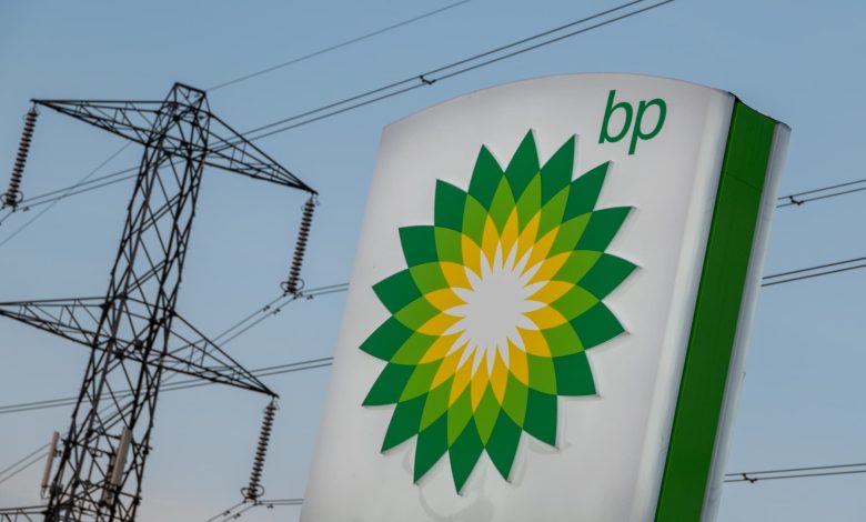 BP suspends buybacks in fresh sign of oil price pressure