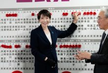 Japan’s ruling LDP seen winning outright majority in snap poll: NHK